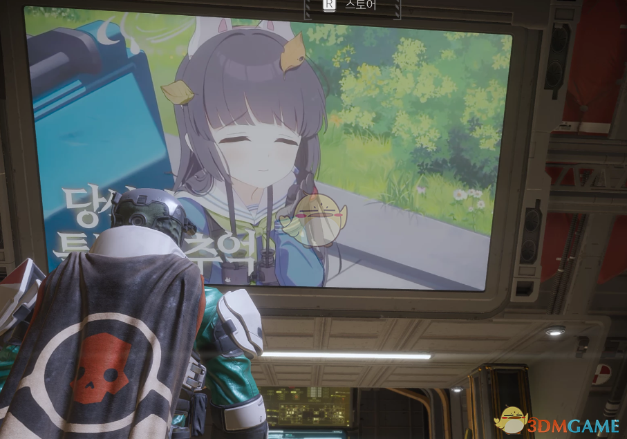 《绝地潜兵2》蔚蓝档案TVMOD