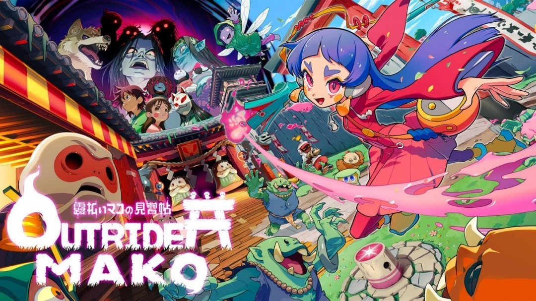 俯视角 2D 动作游戏《先驱者真子（Outrider Mako）》现已在 Steam 上发售！