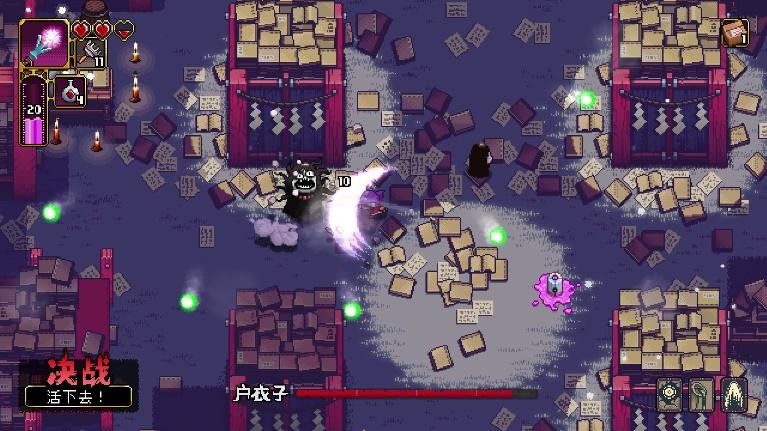 俯视角2D动作游戏《先驱者真子（Outrider Mako）》现已在Steam上发售！