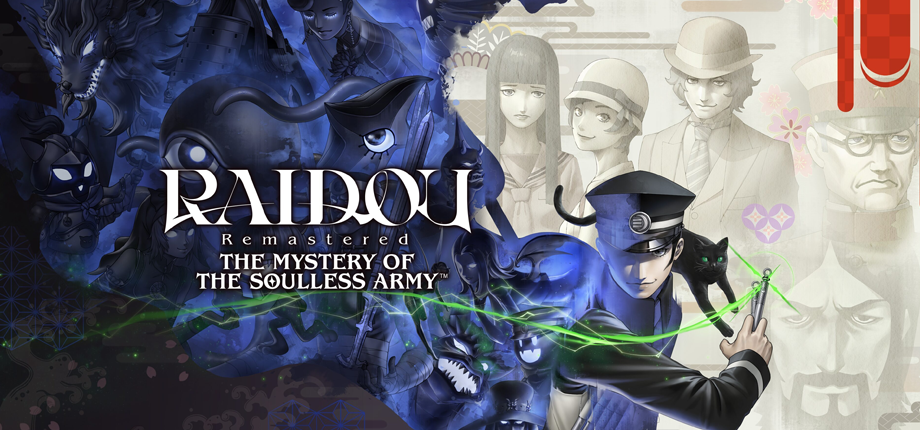 《RAIDOU Remastered: 超力兵团奇谭 》《开球》领衔！游戏七日薄 Vol.2