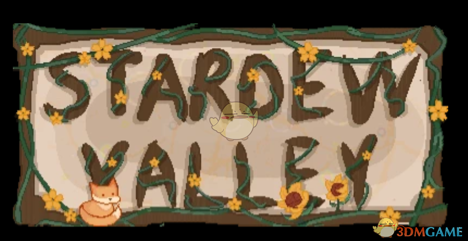 《星露谷物语》向日葵和狐狸主题UI界面MOD