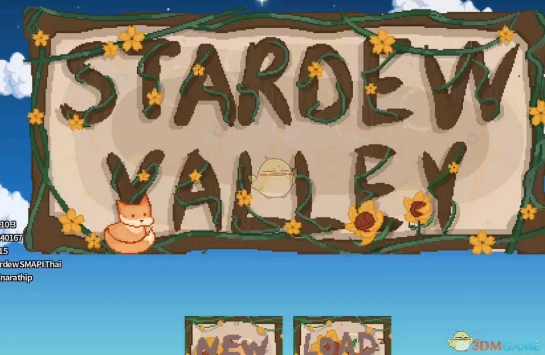 《星露谷物语》向日葵和狐狸主题UI界面MOD