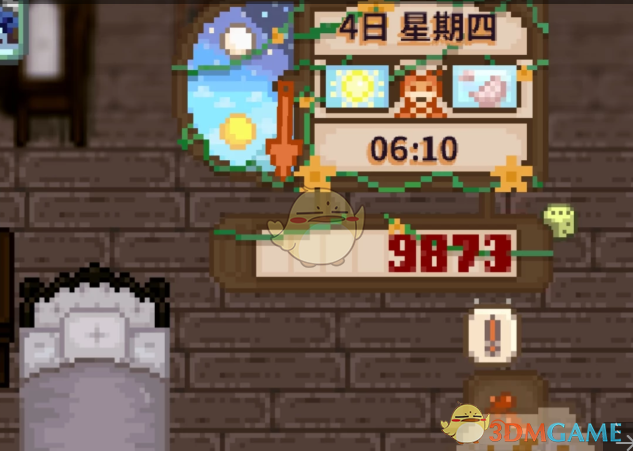 《星露谷物语》向日葵和狐狸主题UI界面MOD