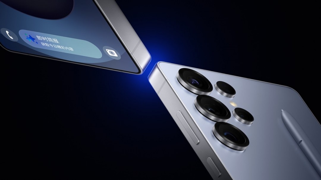 三星繼續(xù)升級Galaxy S26系列內(nèi)存 全面標配16GB
