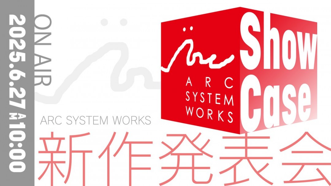 《罪恶装备》开发商将在本周五正式揭晓全新作
