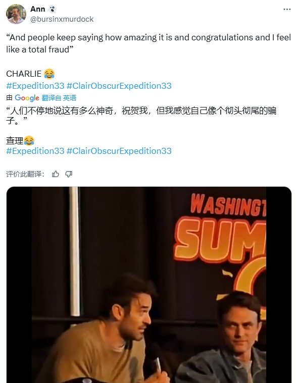 “年迈”，“女性”双破记实——“迷信探究奖”宣告2025年获奖名单