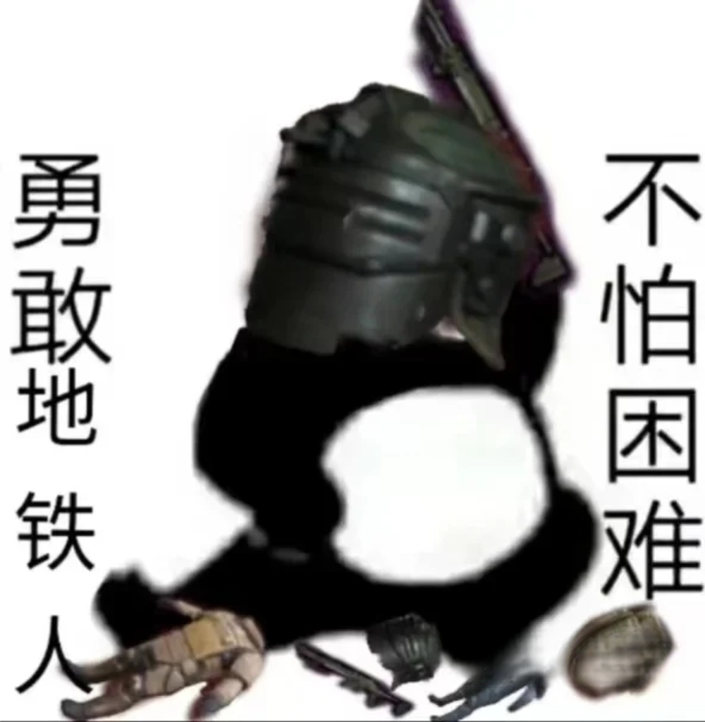 սͷƴ磬һʹջ 3700 ġͷ