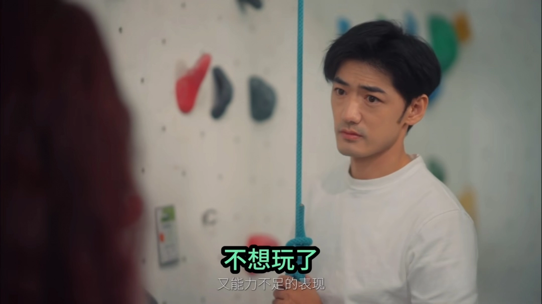 過不去的