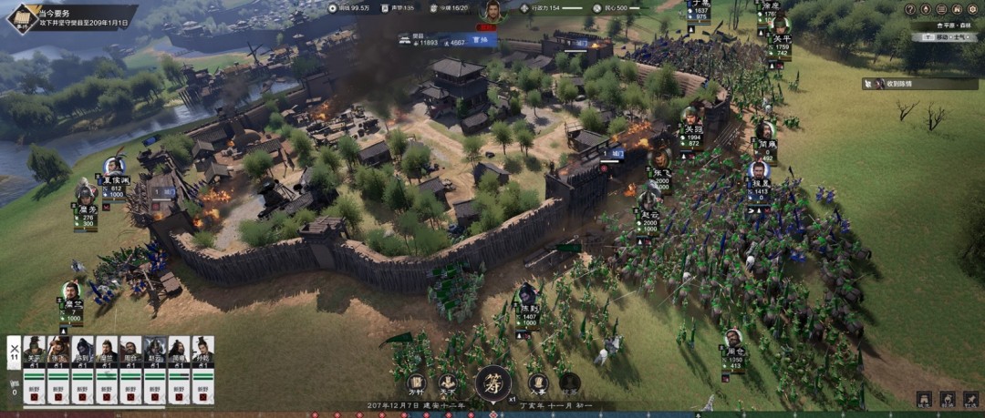 网易单机《万民长歌：三国》Steam新品节收获特别好评