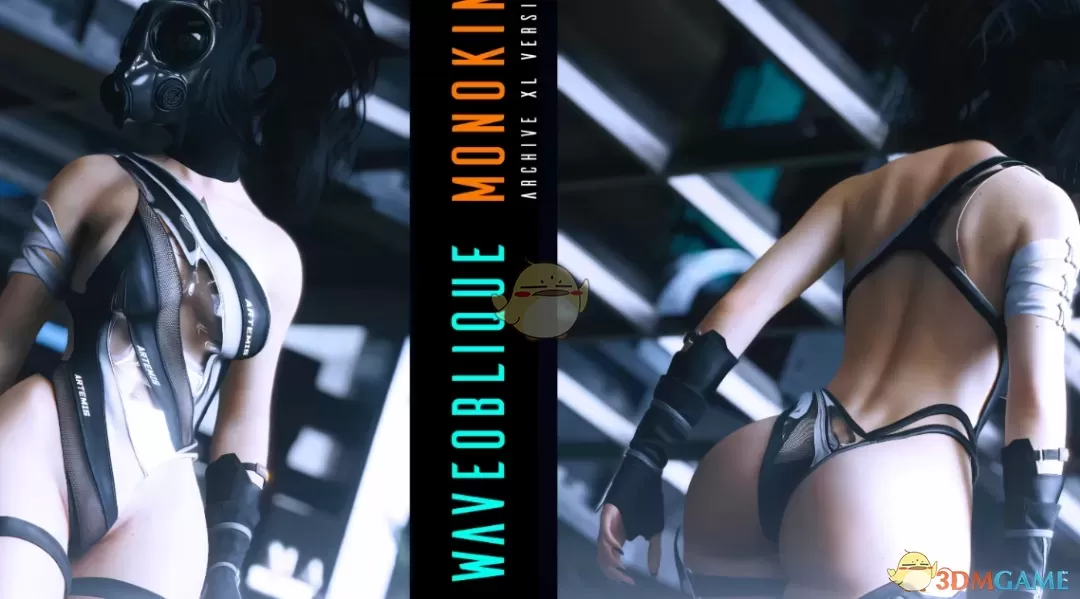 《赛博朋克2077》剑星波浪比基尼MOD