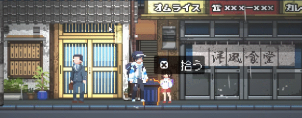 《Re:VER PROJECT TOKYO》demo