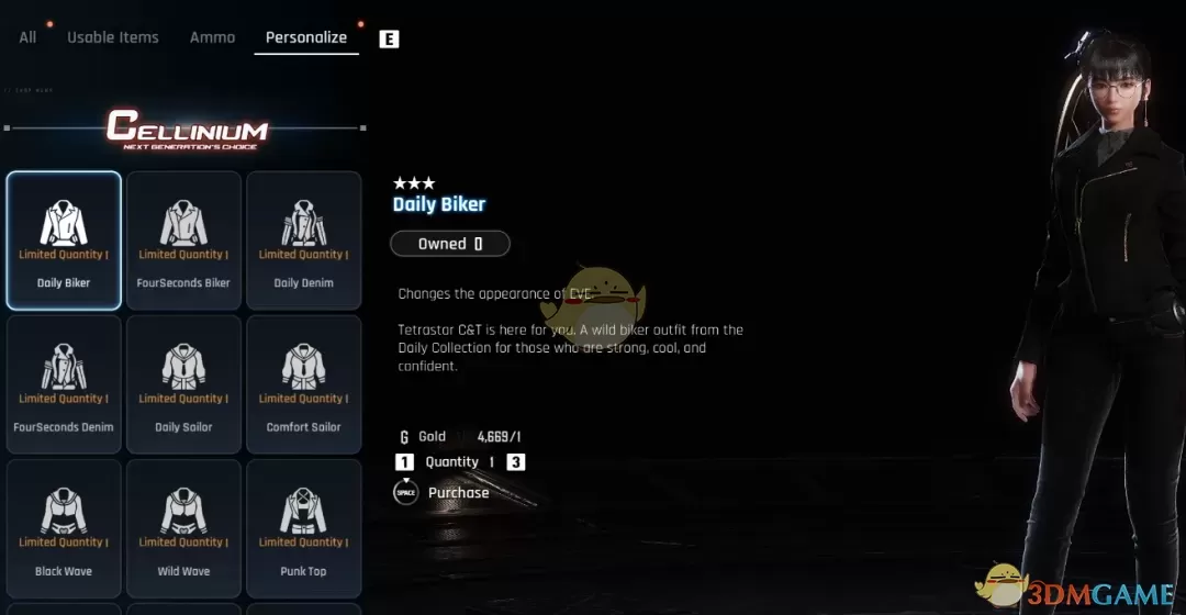 《剑星》可以购买所有服装的营地商店MOD