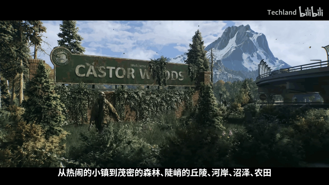 《消逝的光芒：困兽》全新预告带你探索美丽的河狸谷，游戏深度和画面体验一览-Domino