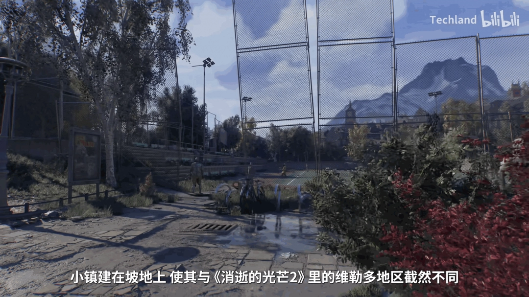 游戏《消逝的光芒:困兽》预告中的历史街区
