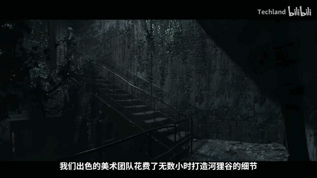 《消逝的光芒：困兽》游戏预告截图