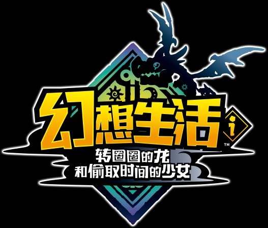 Newzoo2025年5月游戲銷量榜發(fā)布 《33號遠征隊》進入前10