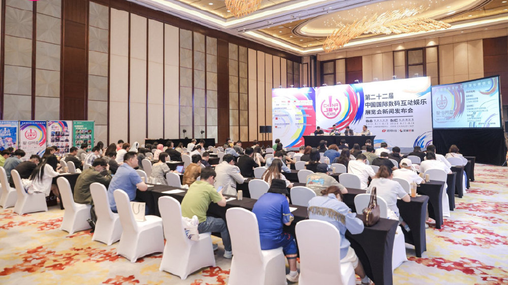 2025年CJ展将亮相《金庸群侠传》等热门武侠游戏，值得期待吗？-游戏花园