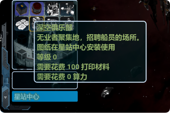 ڡȺսʤࣿԴ滮սĵ÷
