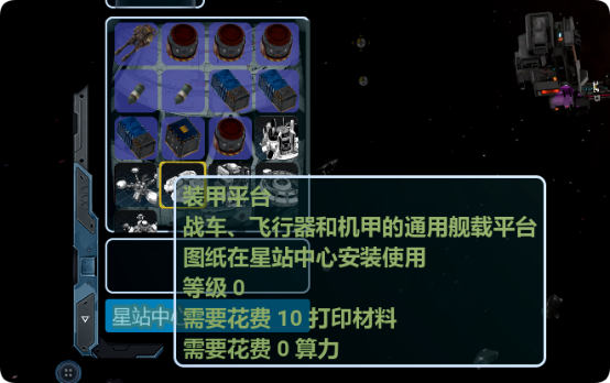 ڡȺսʤࣿԴ滮սĵ÷