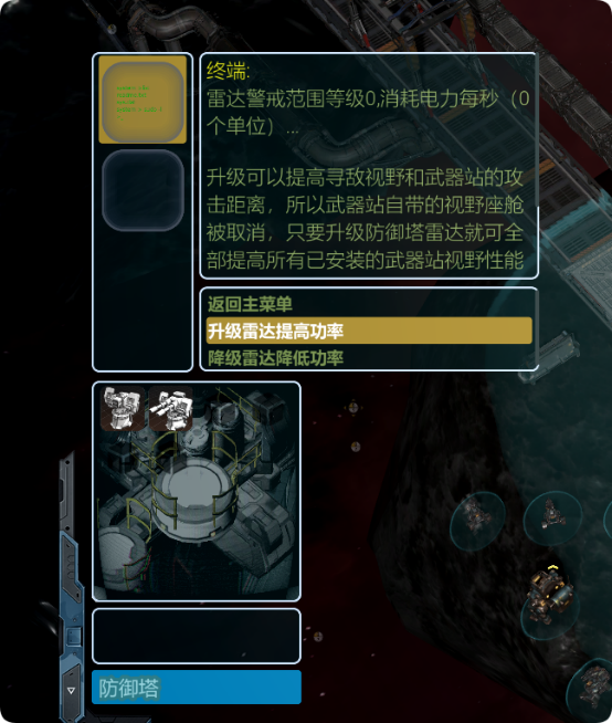 ڡȺսʤࣿԴ滮սĵ÷