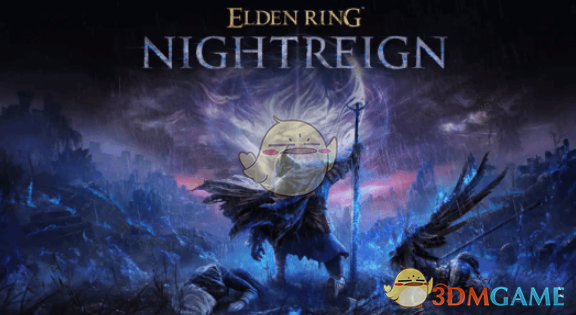 《艾尔登法环：黑夜君临》改进的闪避MOD