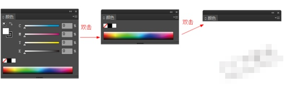 Adobe Illustrator如何使用