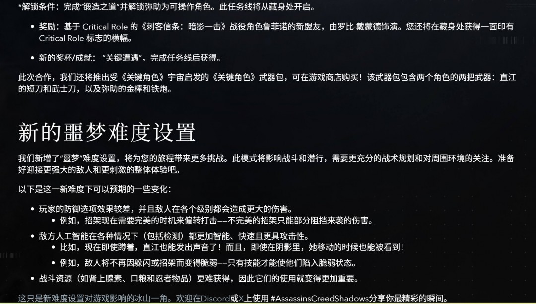 ̿Ӱ1.0.6½ PC16GBجѶȺ͹
