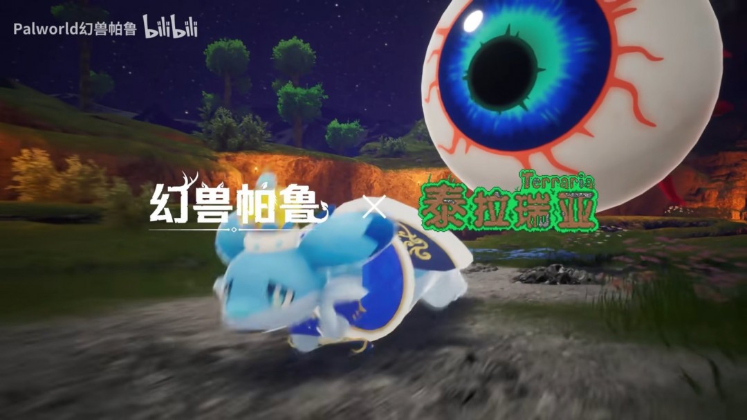 《幻兽帕鲁》大型联动《潮起泰拉瑞亚》版本已上线