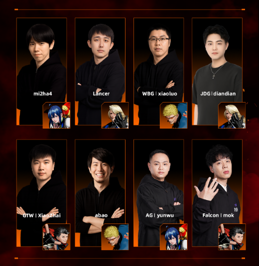 SNK今年國內(nèi)首個線下展！即將亮相北京核聚變