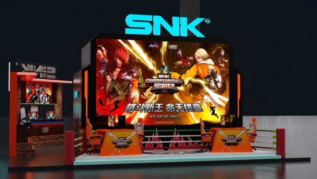 SNK今年國內(nèi)首個線下展！即將亮相北京核聚變