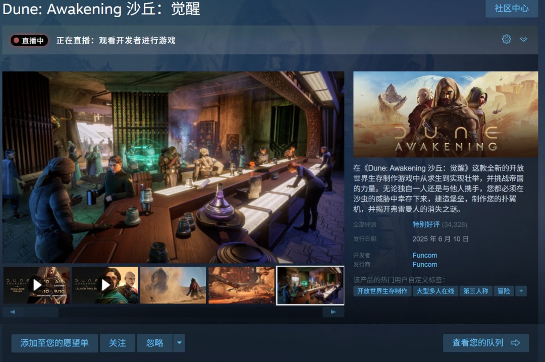 Steamһ۰ ŮϷλеھ