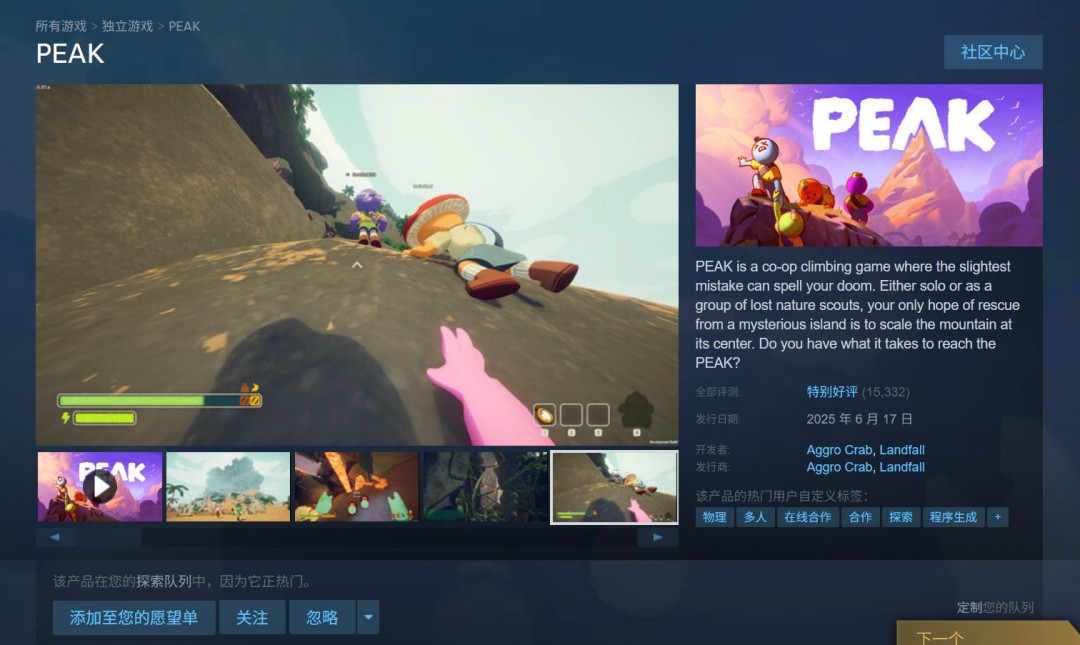 Steamһ۰ ŮϷλеھ
