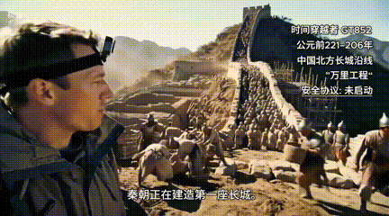 你是說(shuō)，AI讓哥倫布變成網(wǎng)紅，然后跟印第安人談笑風(fēng)生？