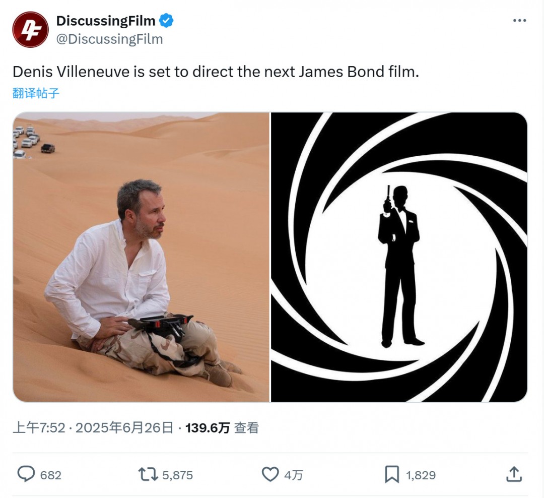 ɳ𡷵ݽִ¡007Ӱ Сǰ