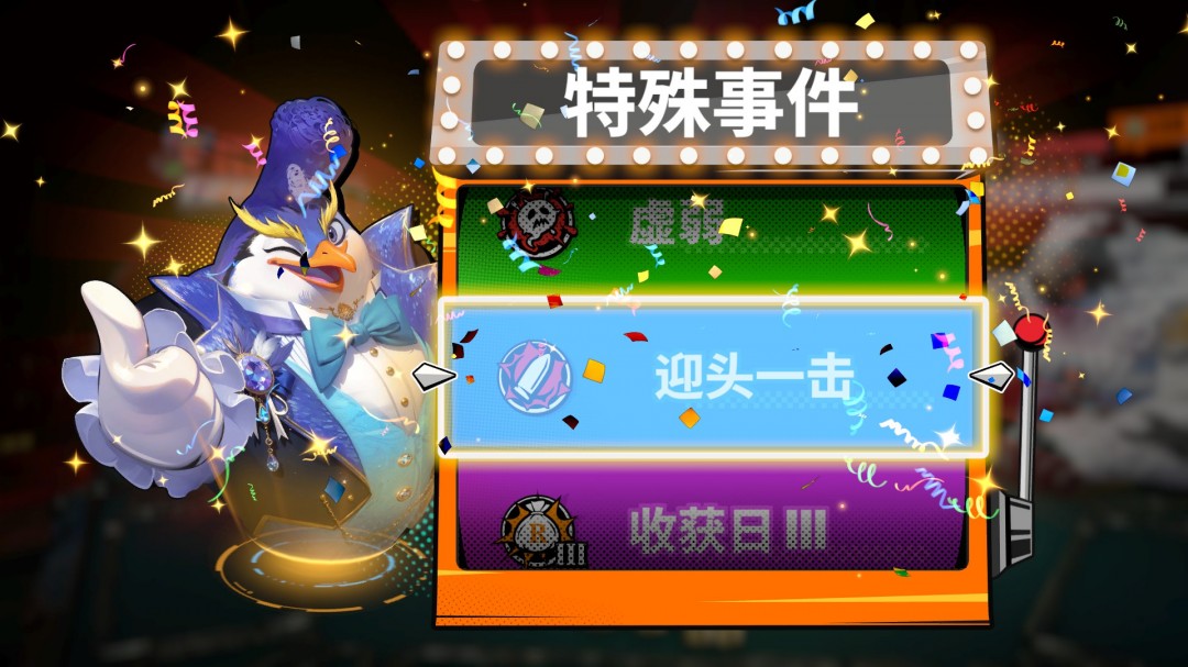 《輪盤獵人：命運(yùn)賭局》試玩報告：內(nèi)容最豐富的“俄羅斯輪盤賭”