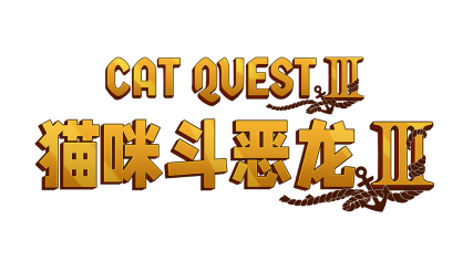 《猫咪斗恶龙III》“酒馆奇谈”今日上线，让你体验全新冒险内容！-Domino