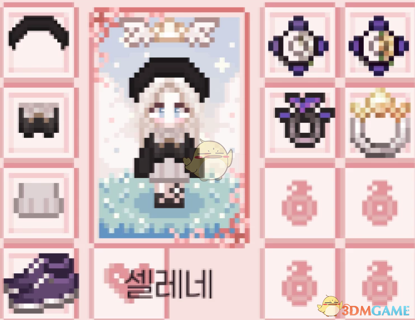 《星露谷物语》蝴蝶衬衫MOD