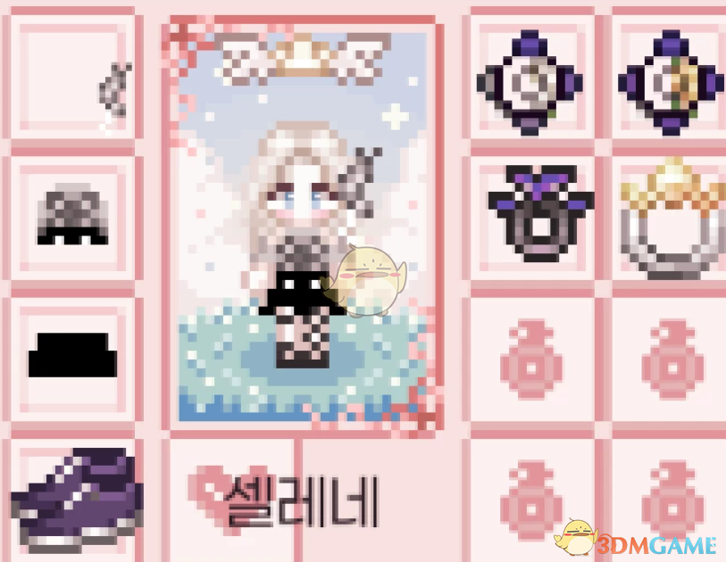 《星露谷物语》蝴蝶衬衫MOD