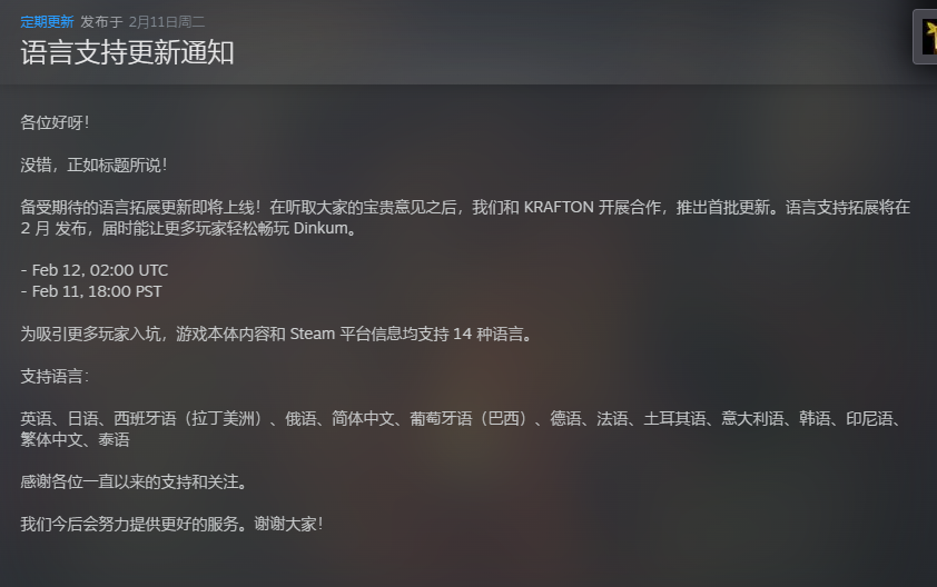把朋友變成“黑奴”需要幾個(gè)步驟？