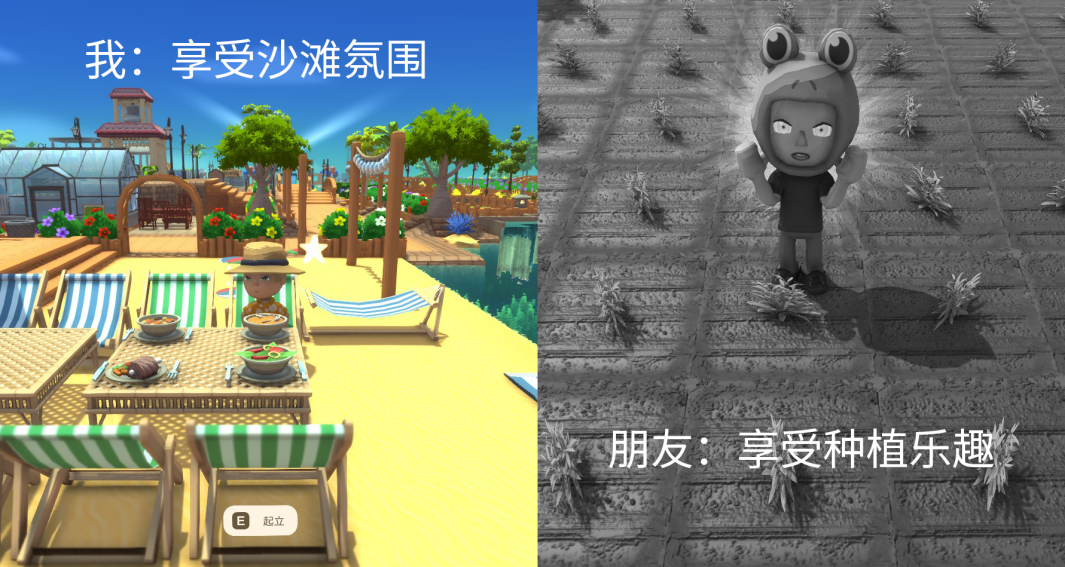 把朋友變成“黑奴”需要幾個(gè)步驟？
