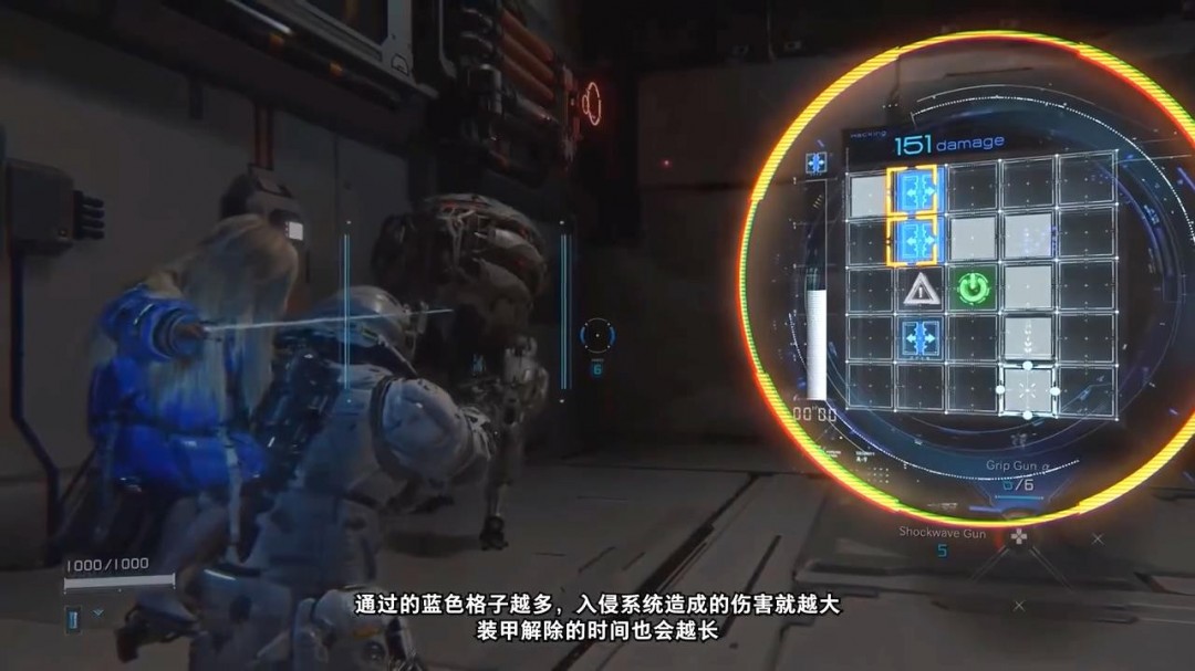 卡普空新作《虛實萬象》新演示 與蘿莉一起戰(zhàn)斗