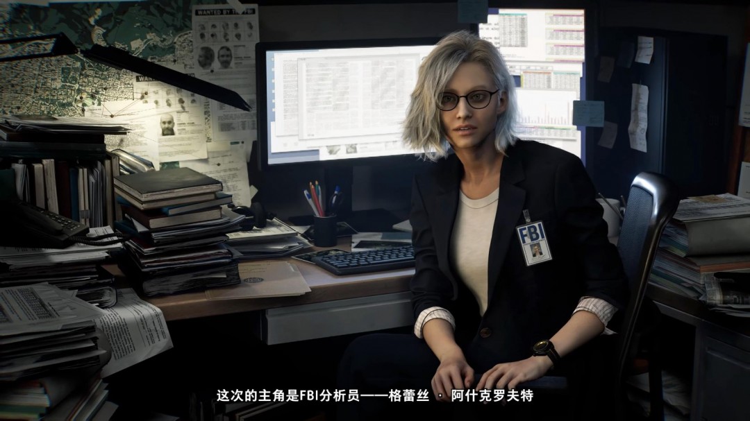 《生化危机9》新访谈视频 介绍游戏背景和女主角