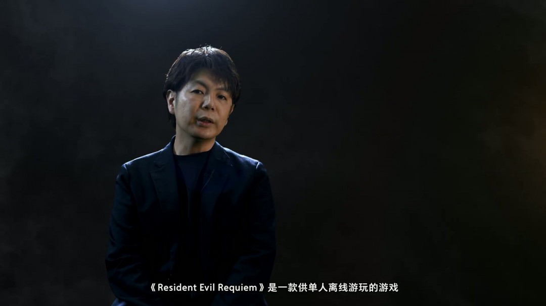 《生化危机9》导演解释为何不选里昂当主角 大量细节公开