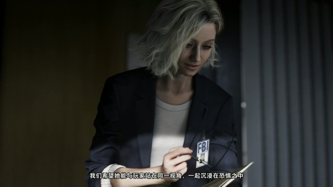 《生化危机9》导演解释为何不选里昂当主角 大量细节公开