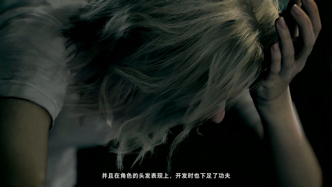 《生化危機(jī)9》進(jìn)化揭秘：真實(shí)演出、雙重視角與浣熊市的重生