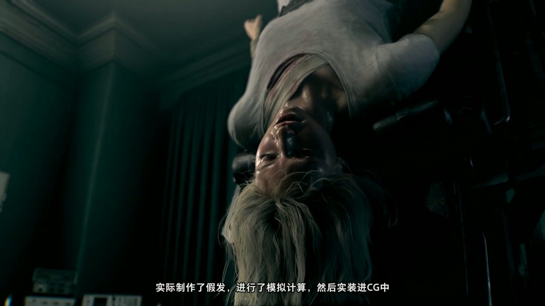 《生化危機(jī)9》進(jìn)化揭秘：真實(shí)演出、雙重視角與浣熊市的重生