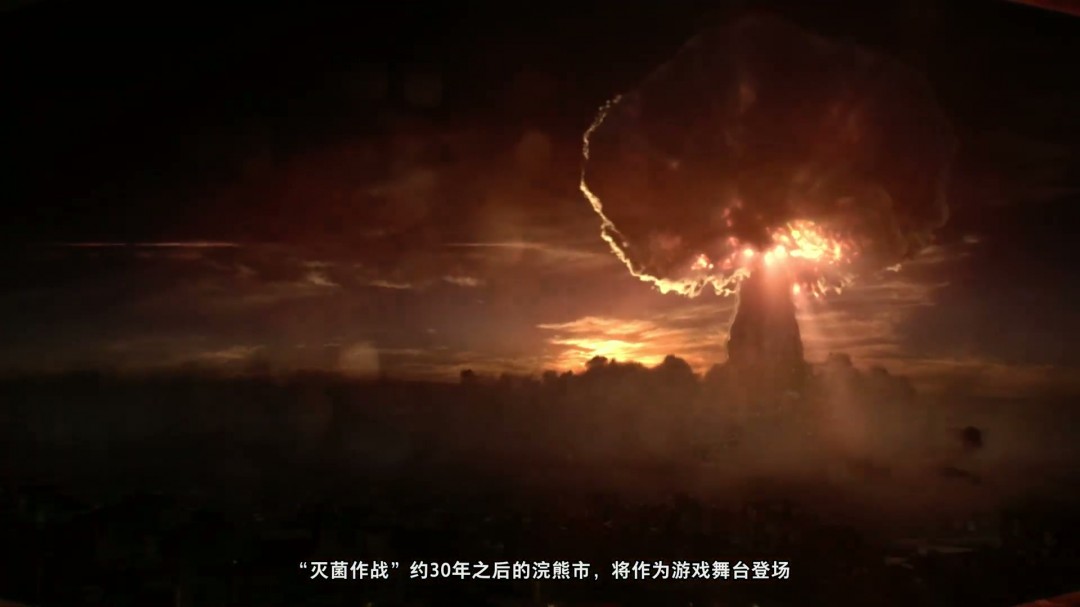 《生化危機(jī)9》進(jìn)化揭秘：真實(shí)演出、雙重視角與浣熊市的重生