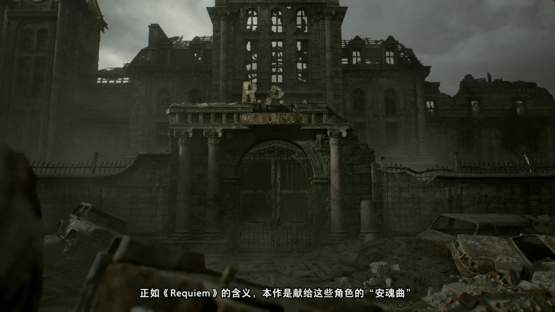 《生化危機(jī)9》進(jìn)化揭秘：真實(shí)演出、雙重視角與浣熊市的重生