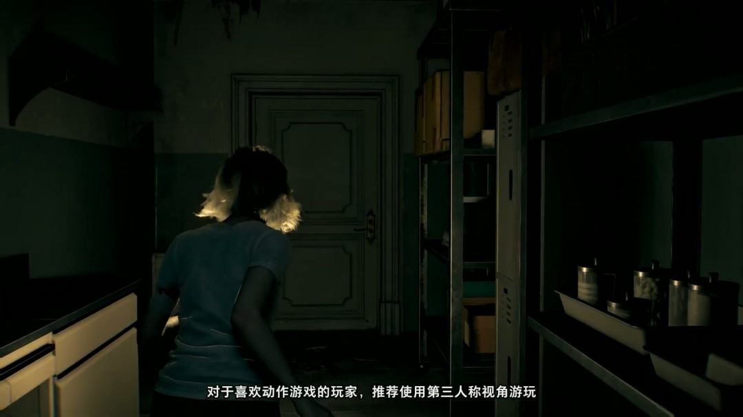 《生化危機(jī)9》進(jìn)化揭秘：真實(shí)演出、雙重視角與浣熊市的重生