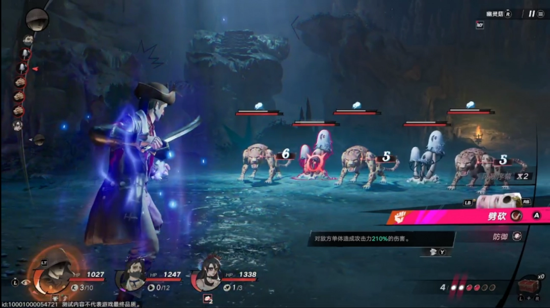 《遺忘之?！吩囃鎴蟾妫貉刍潄y